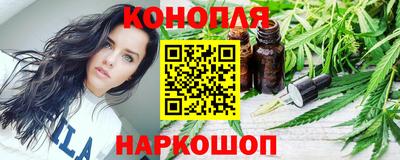 героин Балашиха