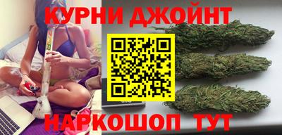 героин Балашиха