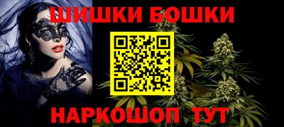 героин Балашиха
