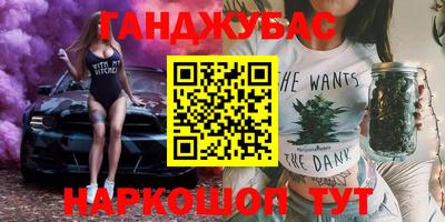 героин Балашиха