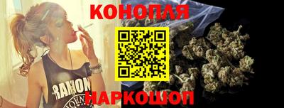метамфетамин Балаково