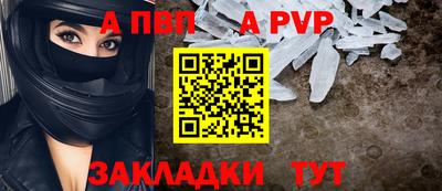 героин Балашиха