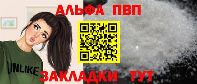 героин Балашиха