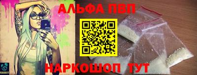 героин Балашиха
