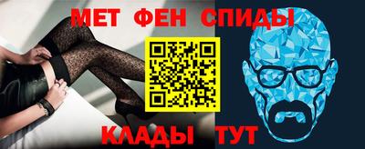 героин Балашиха