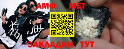 крисы Гагарин