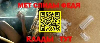 героин Балашиха