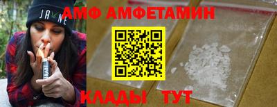 героин Балашиха