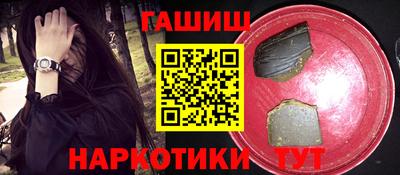 мяу мяу мука Гатчина