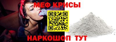 героин Балашиха