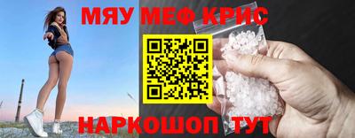 героин Балашиха