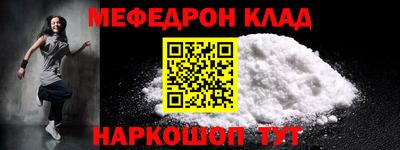 героин Балашиха
